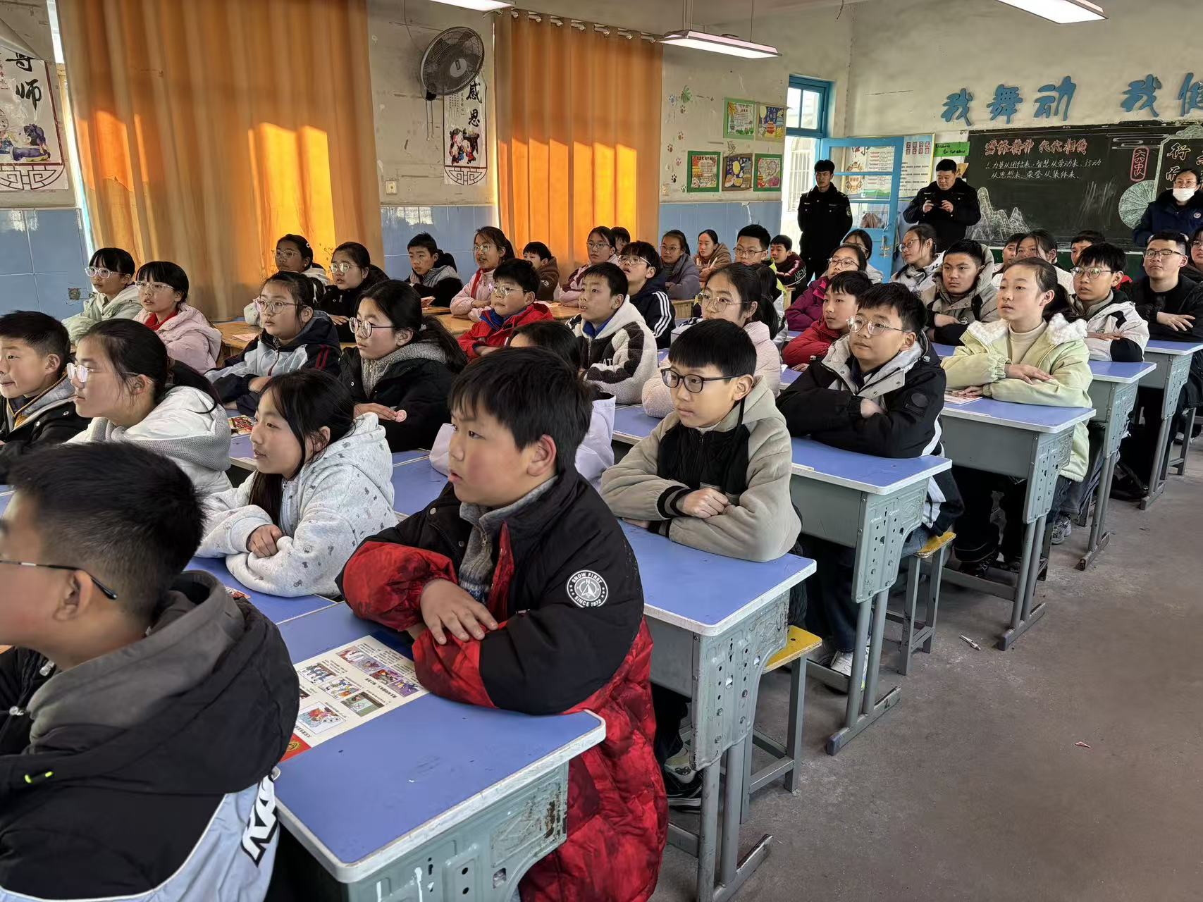 学生听.jpg