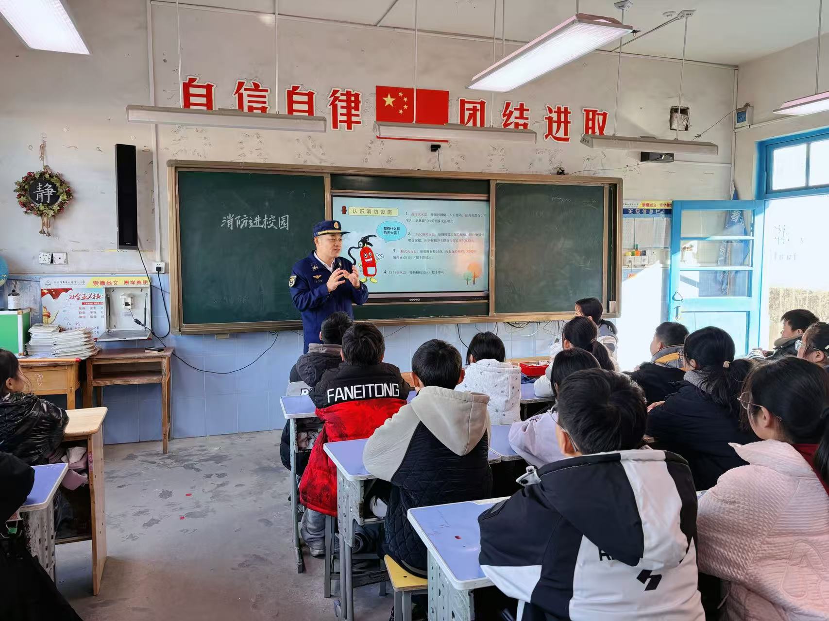 上课1.jpg