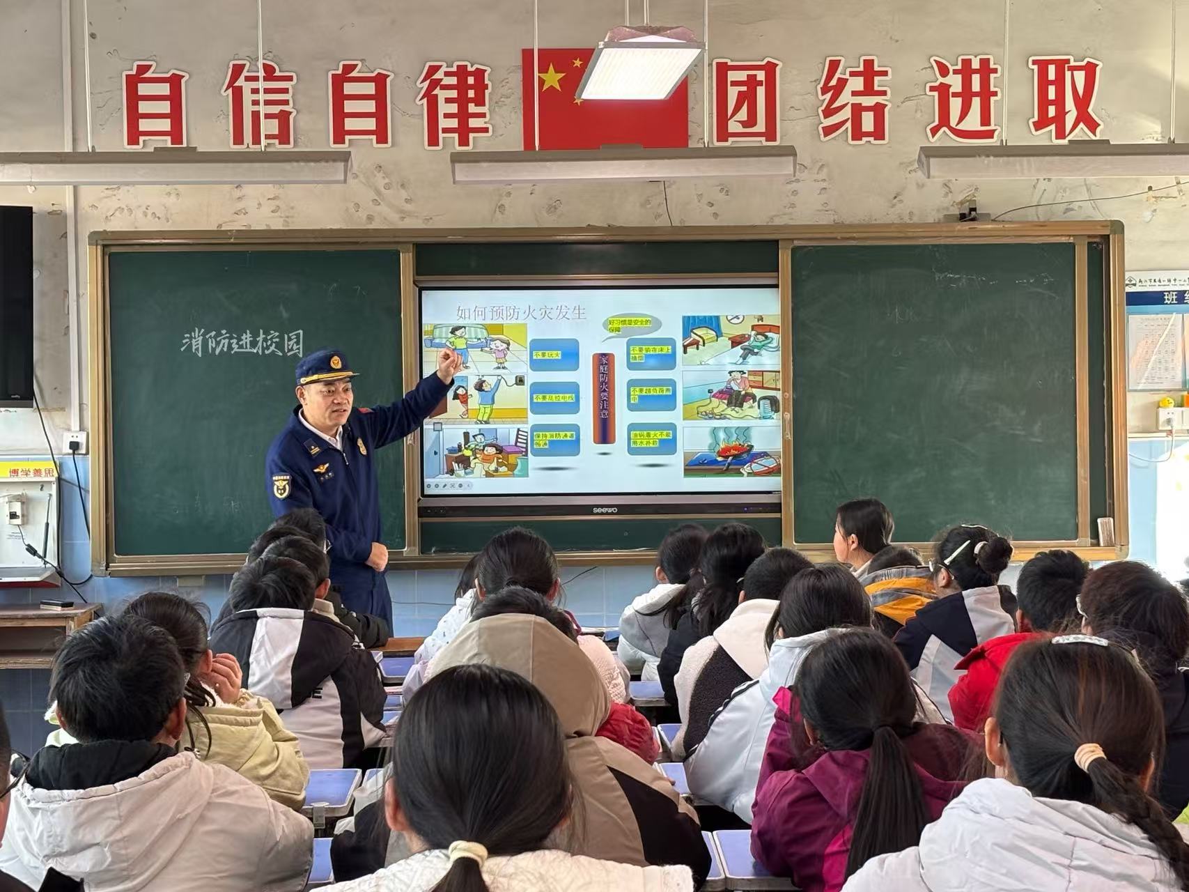 上课2.jpg
