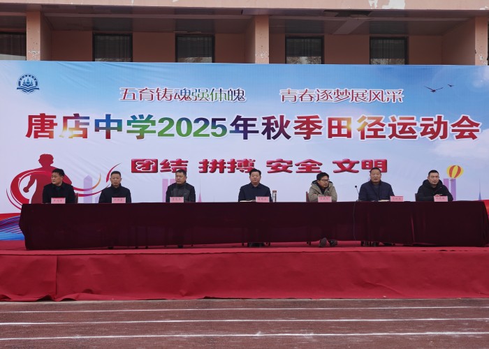 conew_照片1  领导.jpg