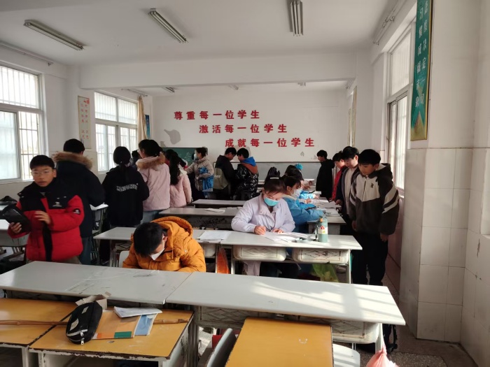 体检.jpg 体检.jpg