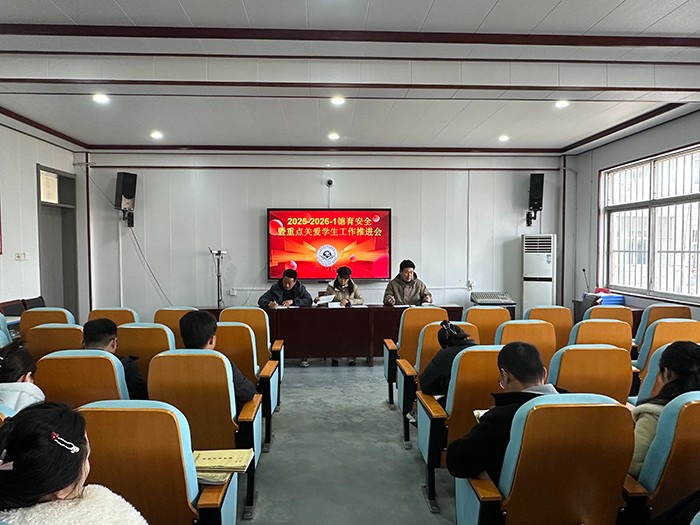 微信图片_20251211125401_10_59.jpg
