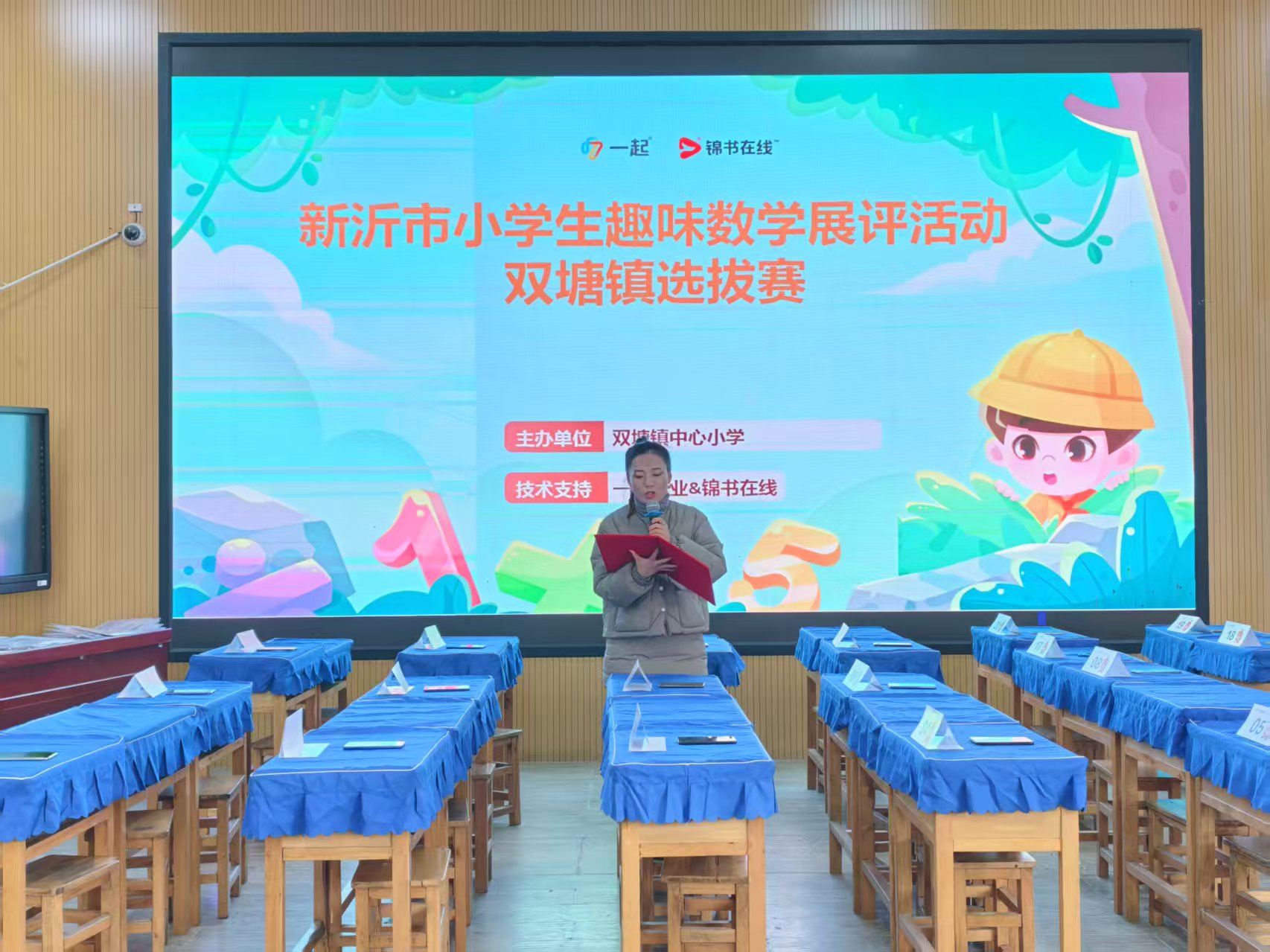 图1.jpg