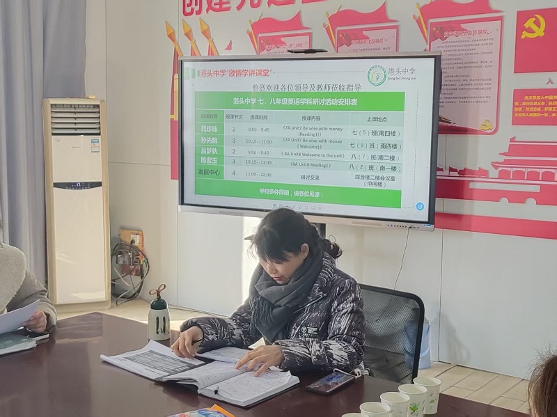 王主任.jpg
