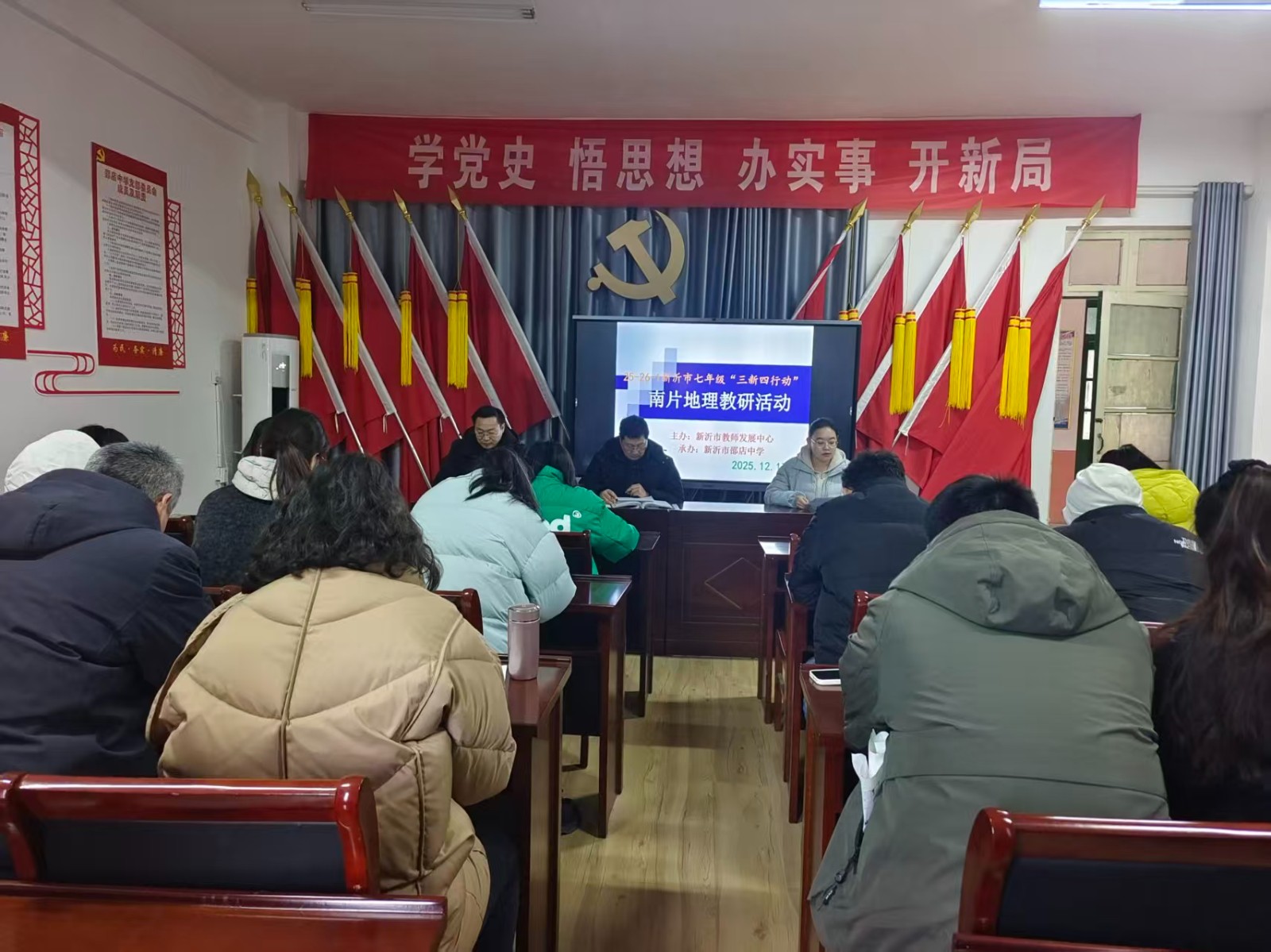 微信图片_20251217102604_236_974.jpg