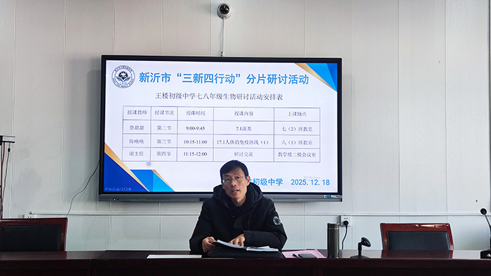 微信图片_20251222084926_25_35.jpg