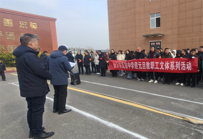 微信图片_20251231082510.jpg