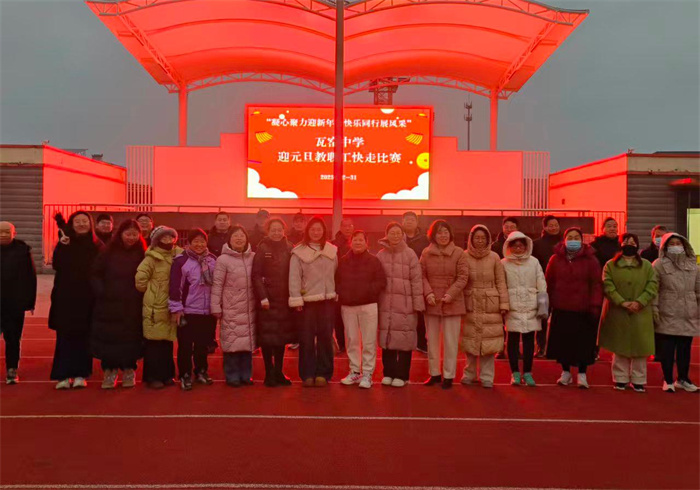 微信图片_20251231072938.jpg