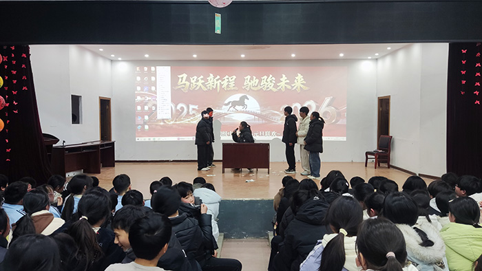 微信图片_20260105160905_241_7.jpg