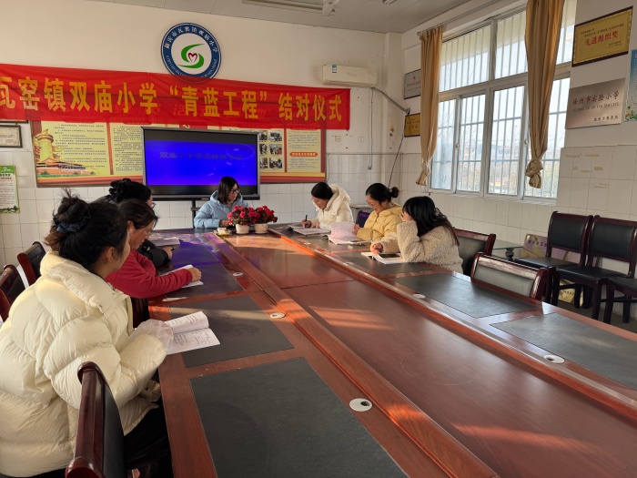 简真教研2.jpg