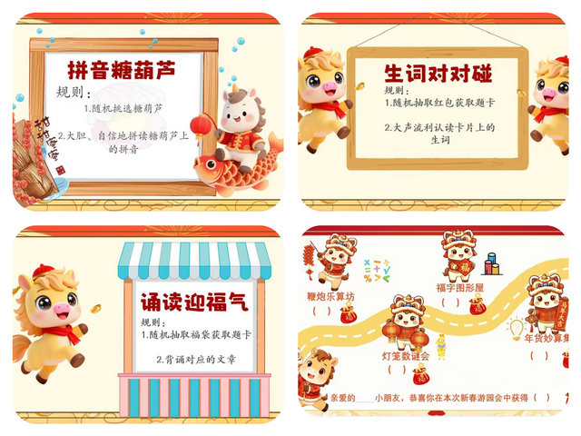 微信图片_20260127132719_198_20_副本.jpg