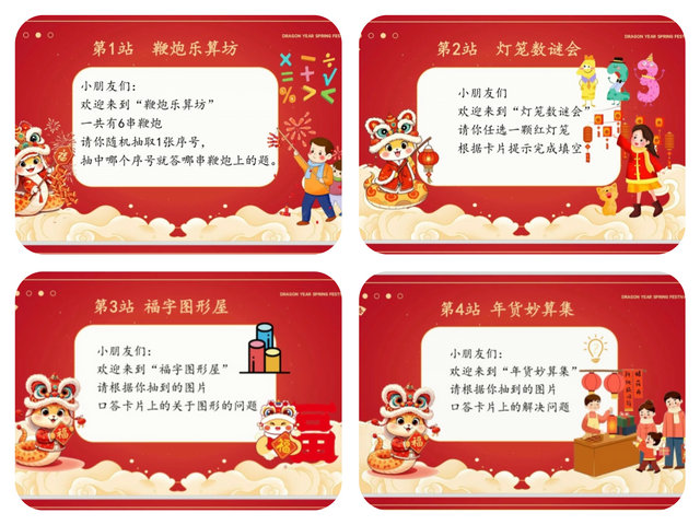 微信图片_20260127132720_199_20_副本.jpg