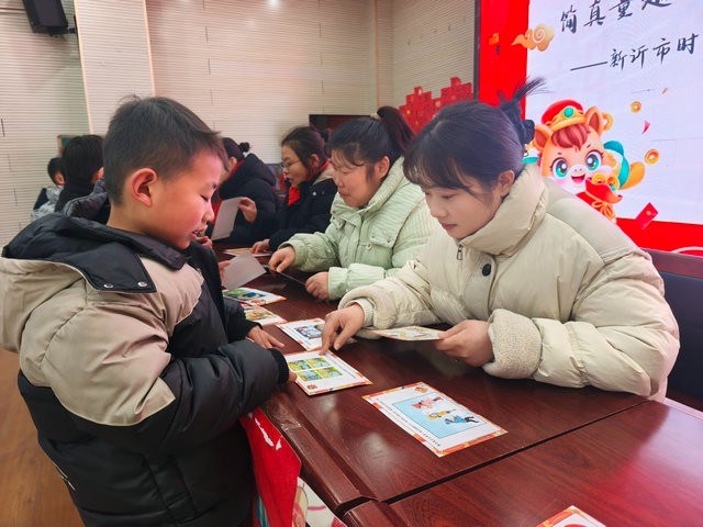 mmexport1769570859497_副本.jpg