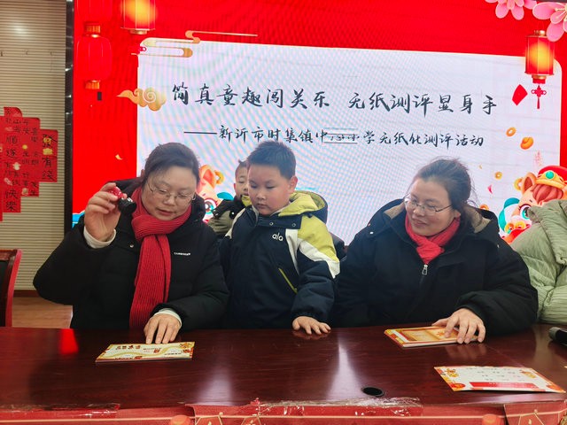 mmexport1769570840361_副本.jpg