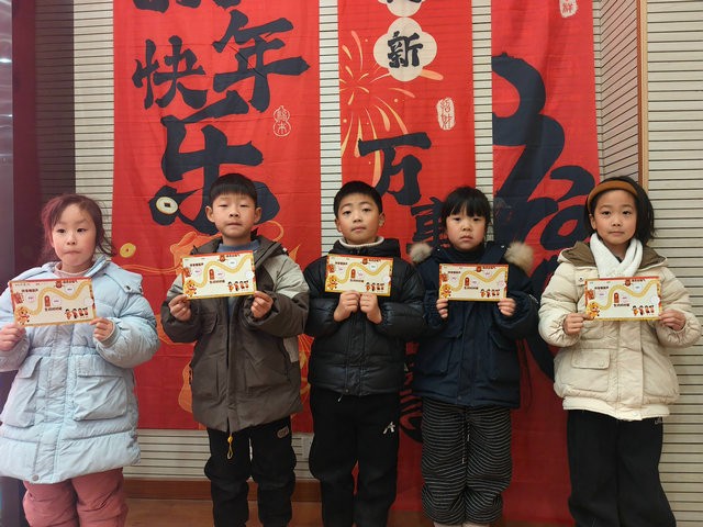 mmexport1769570827435_副本.jpg