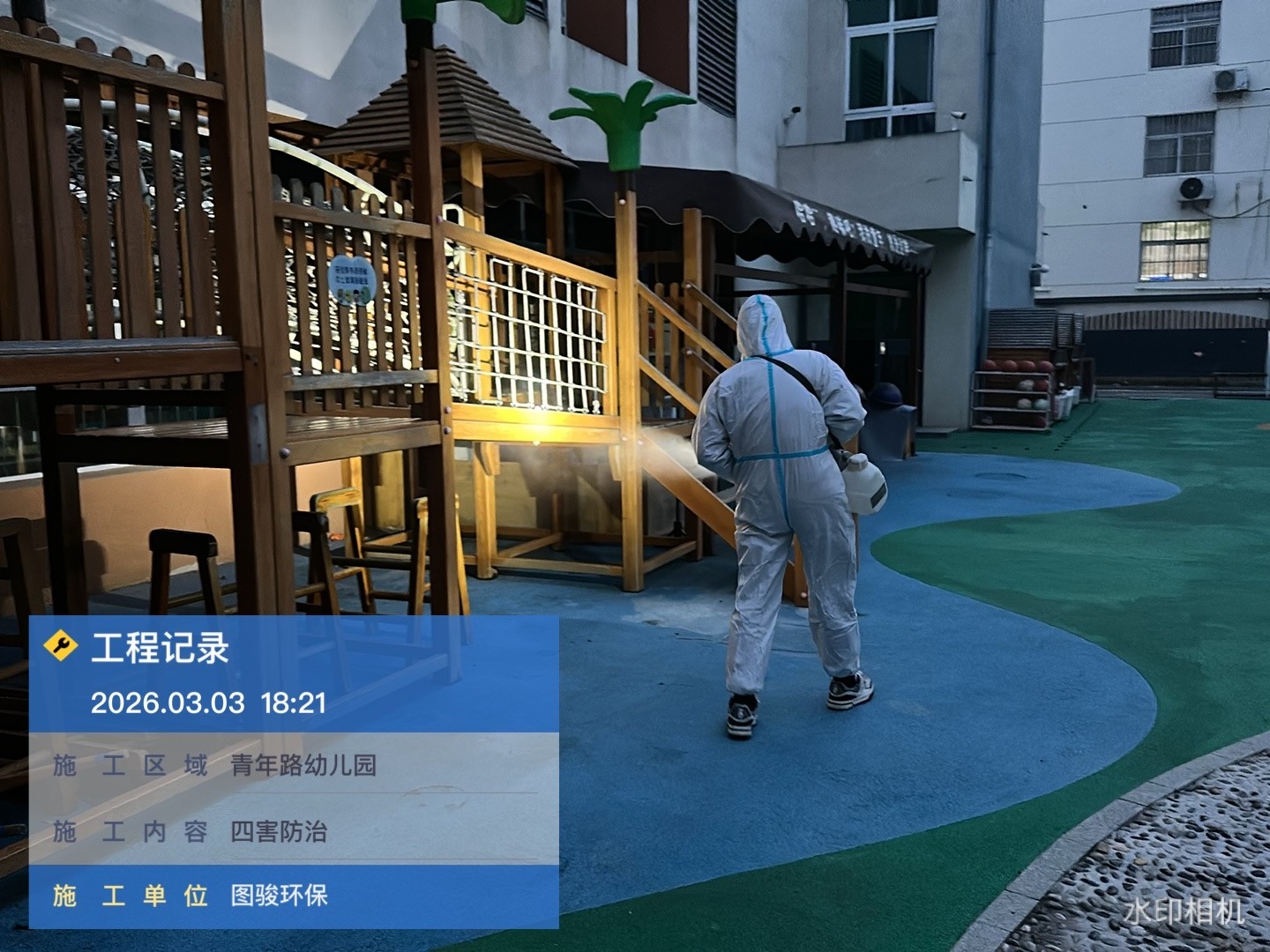 微信图片_20260303184537_126_2366.jpg