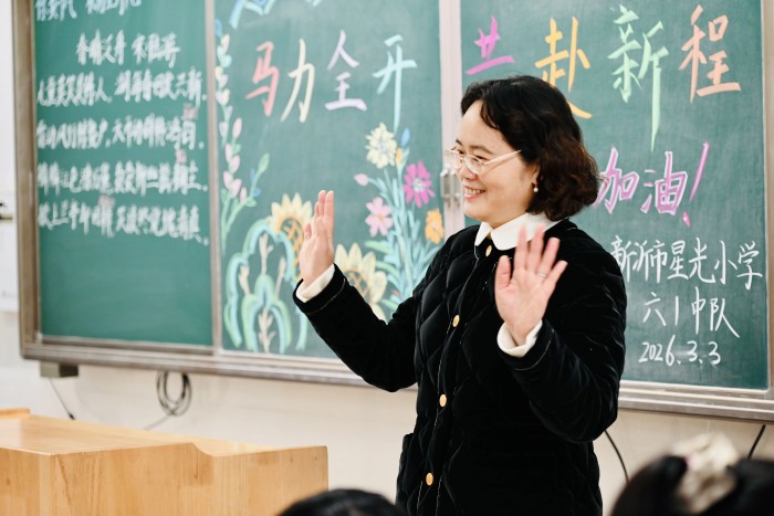 图片3.jpg