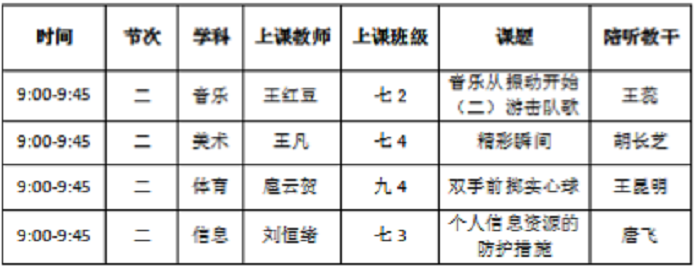 fbcf2cc73862bc19b5069ed2d2674048.png