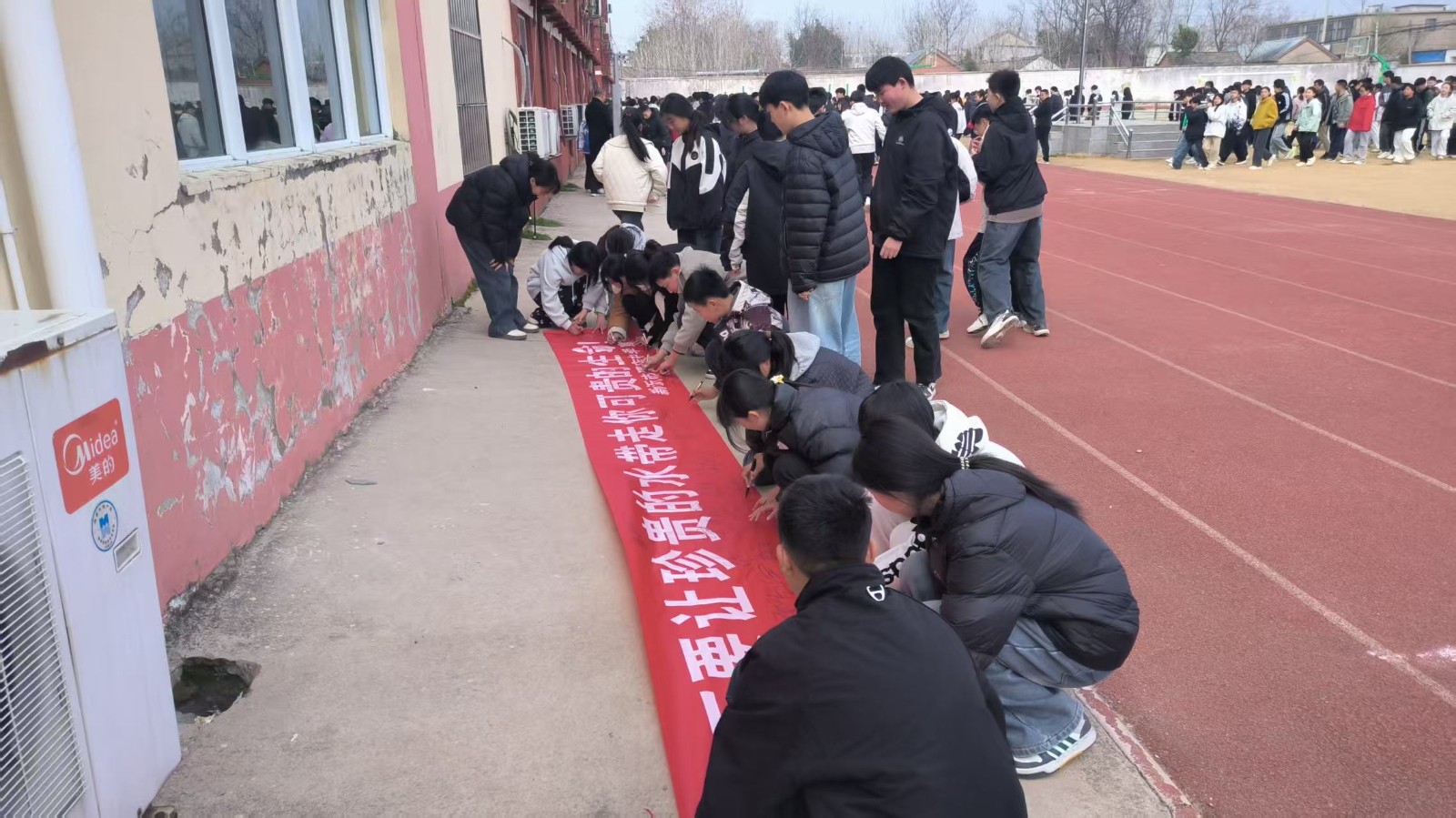 微信图片_20260323101214_1061_52.jpg