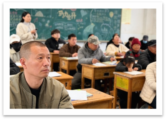 家长会图片3png.png