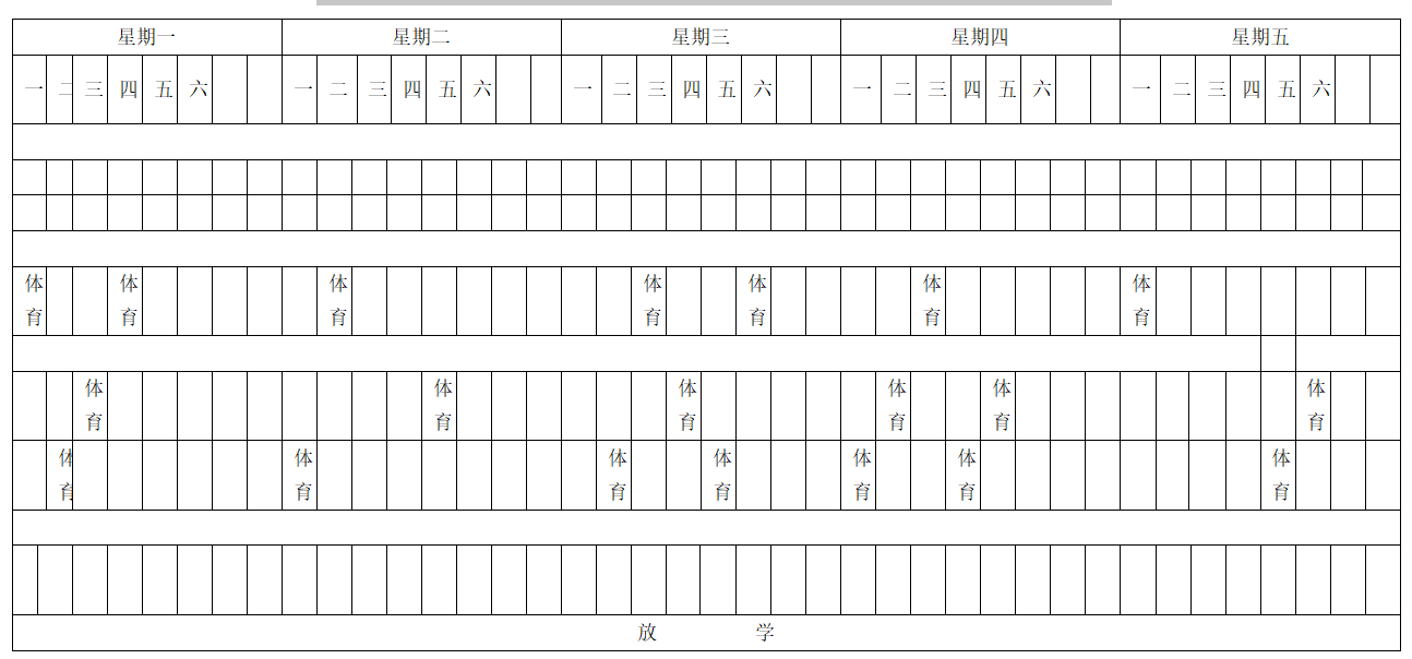 f5c044825b62b655004cc55051b6f4f.png