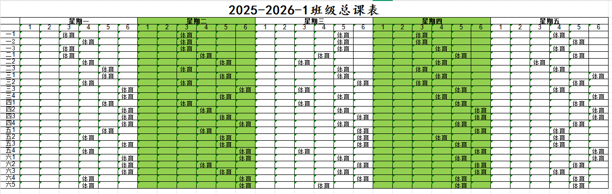 d1b03c1a-923e-4faa-9700-c74a7a34f96d.png