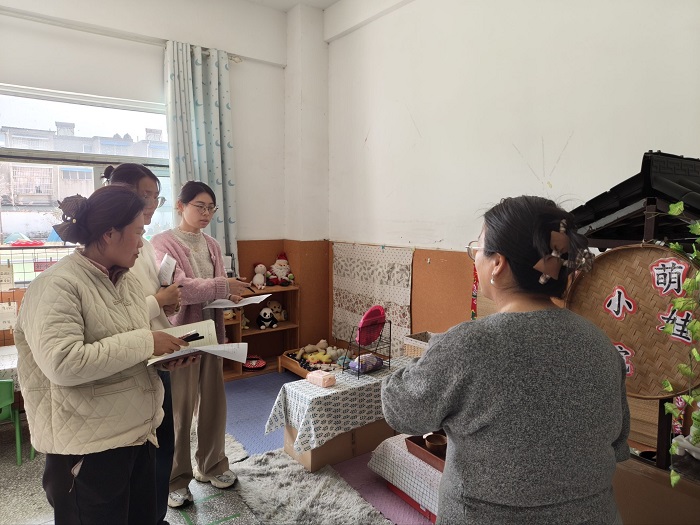 QQ图片20260403150220(9).jpeg