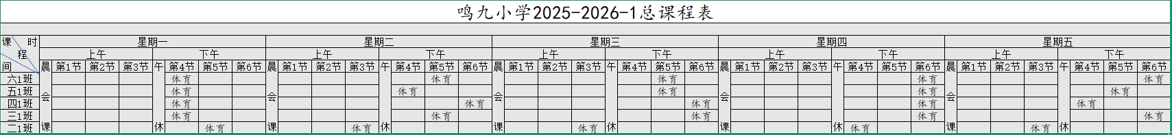 1775538135403.png