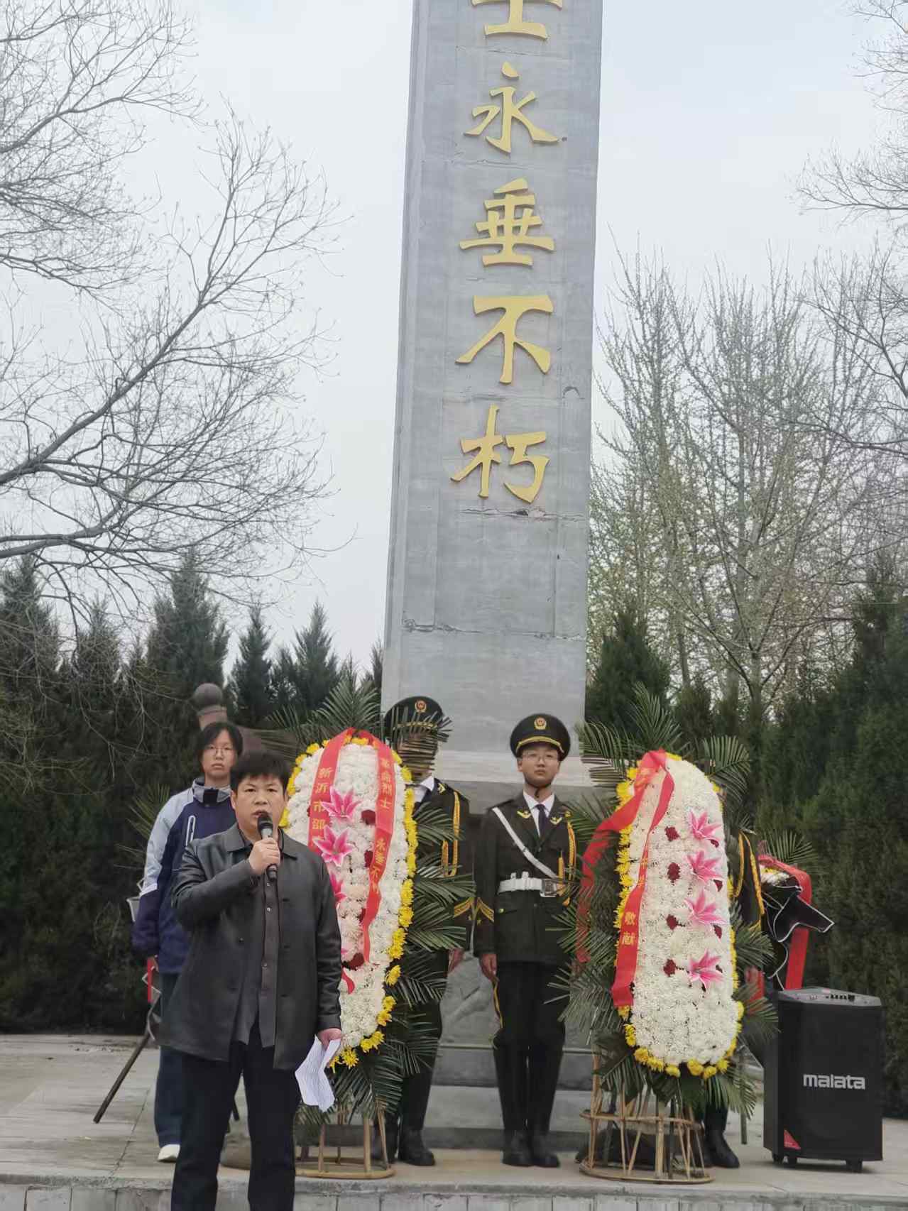 微信图片_20260330101422_1139_52.jpg