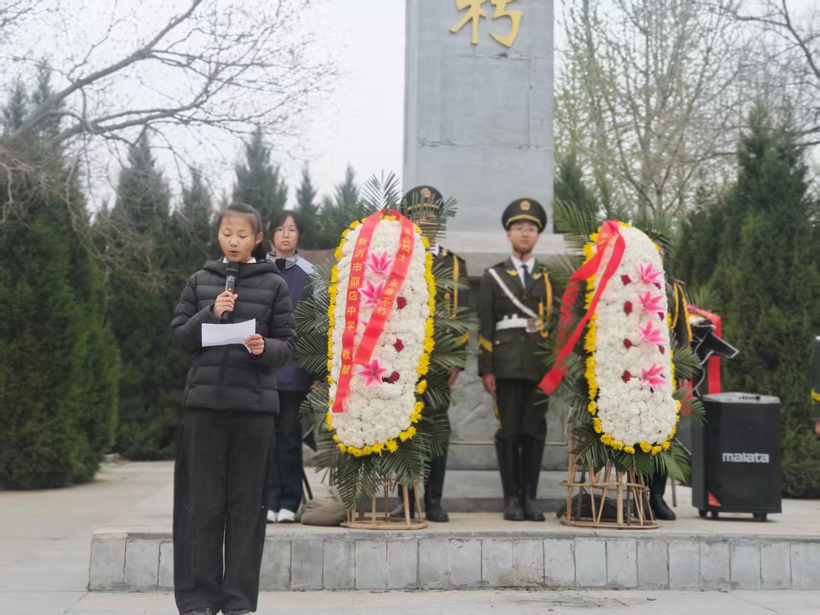 微信图片_20260330101423_1141_52.jpg