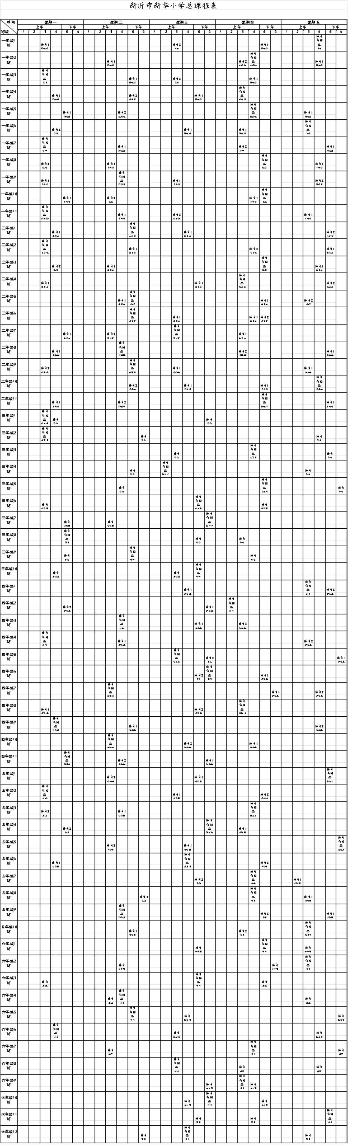 5.png