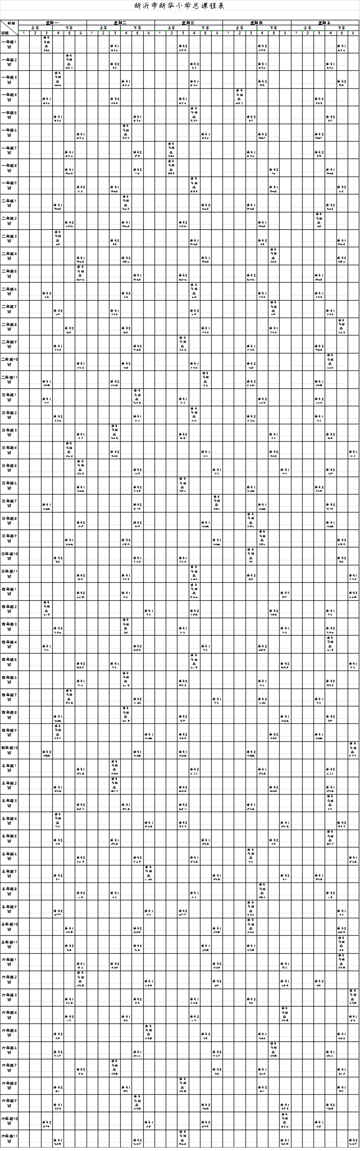 6.png
