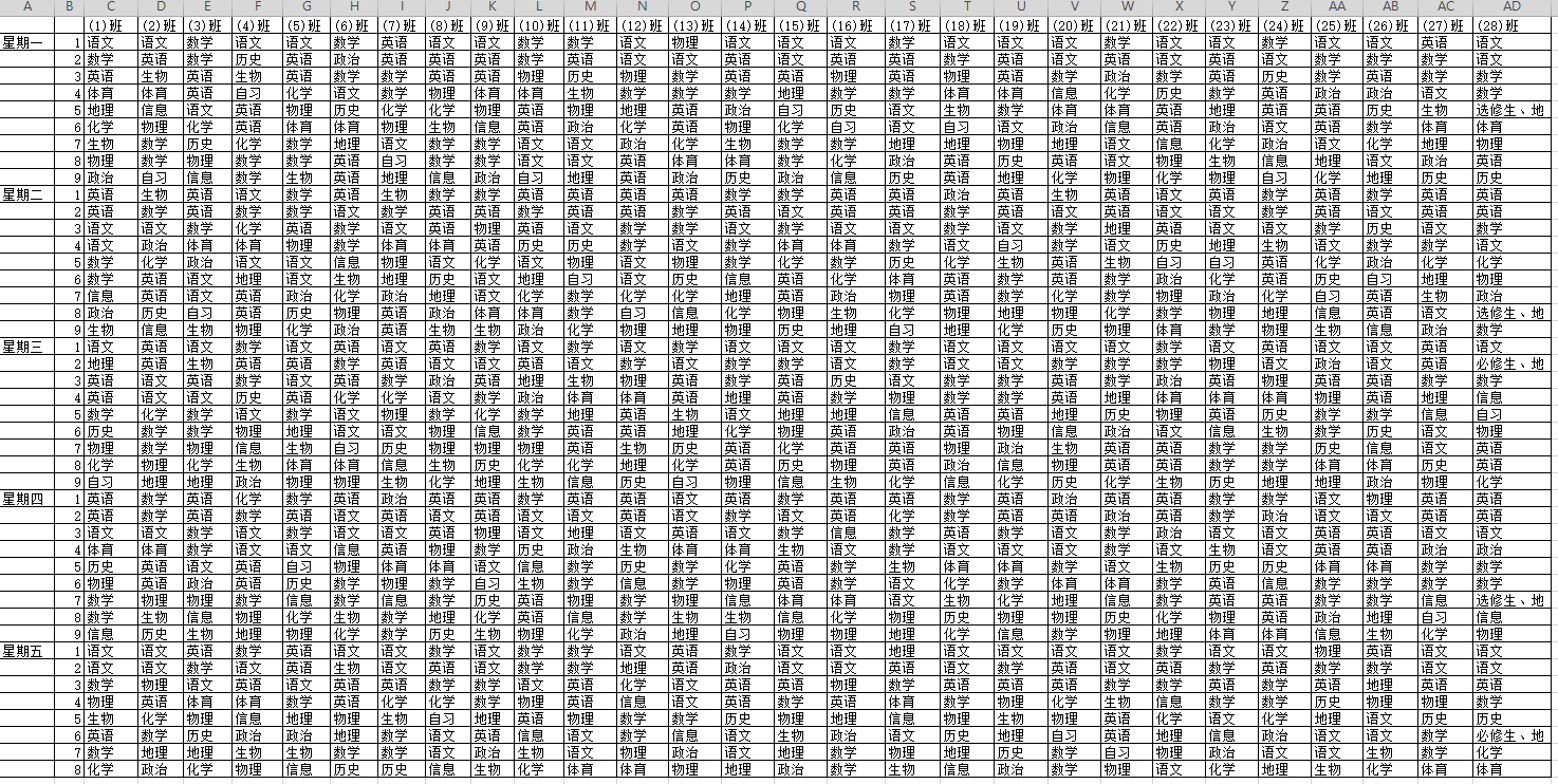 00cc27aa-6d94-4e02-900b-b3afe33798e8.png