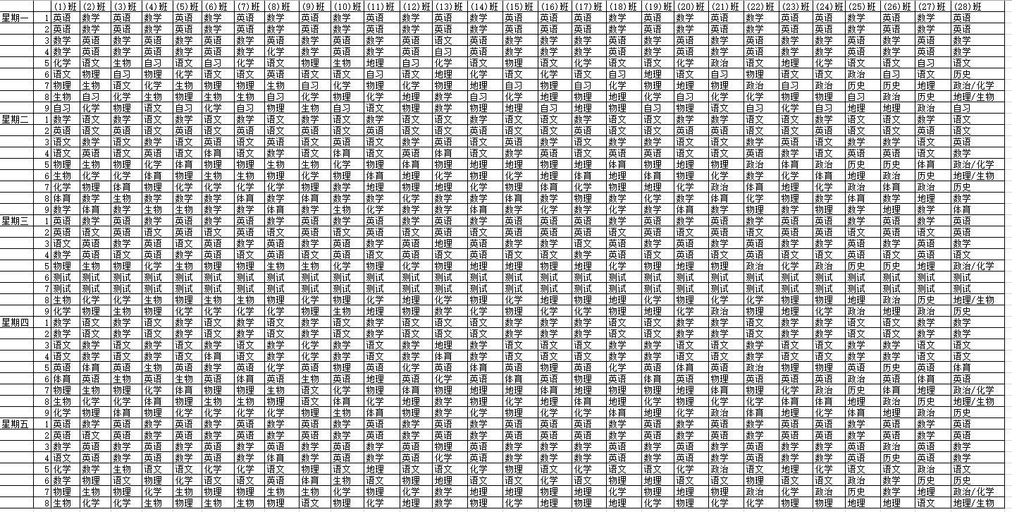 dfda255e-b737-4b02-9636-673f116280a0.png