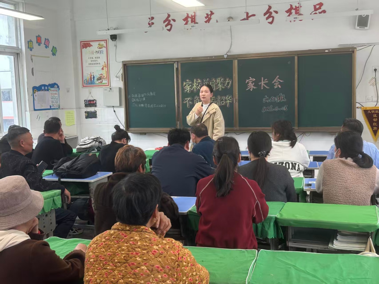 微信图片_20260417134247_46_4.jpg