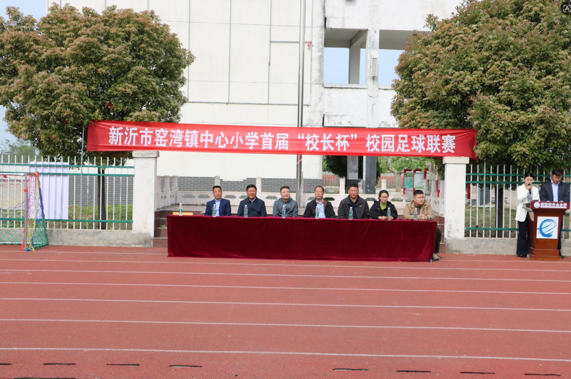 微信图片_20260429135119_404_165.png