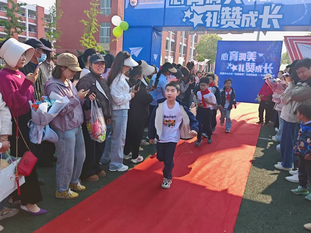 成长门1.jpg