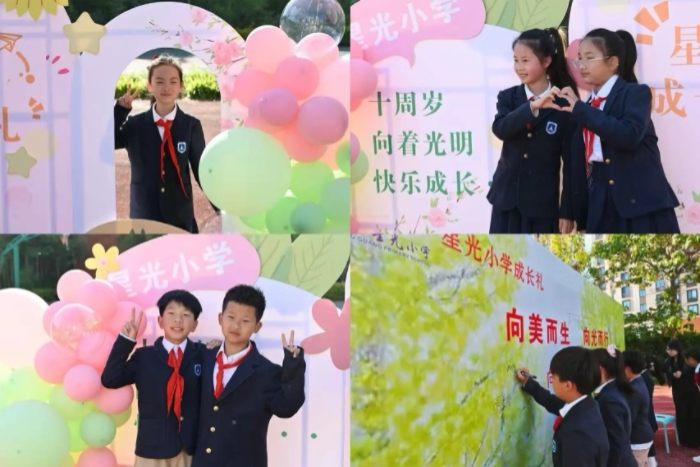 微信图片_20260509084011_176_3.jpg 微信图片_20260509084011_176_3.jpg