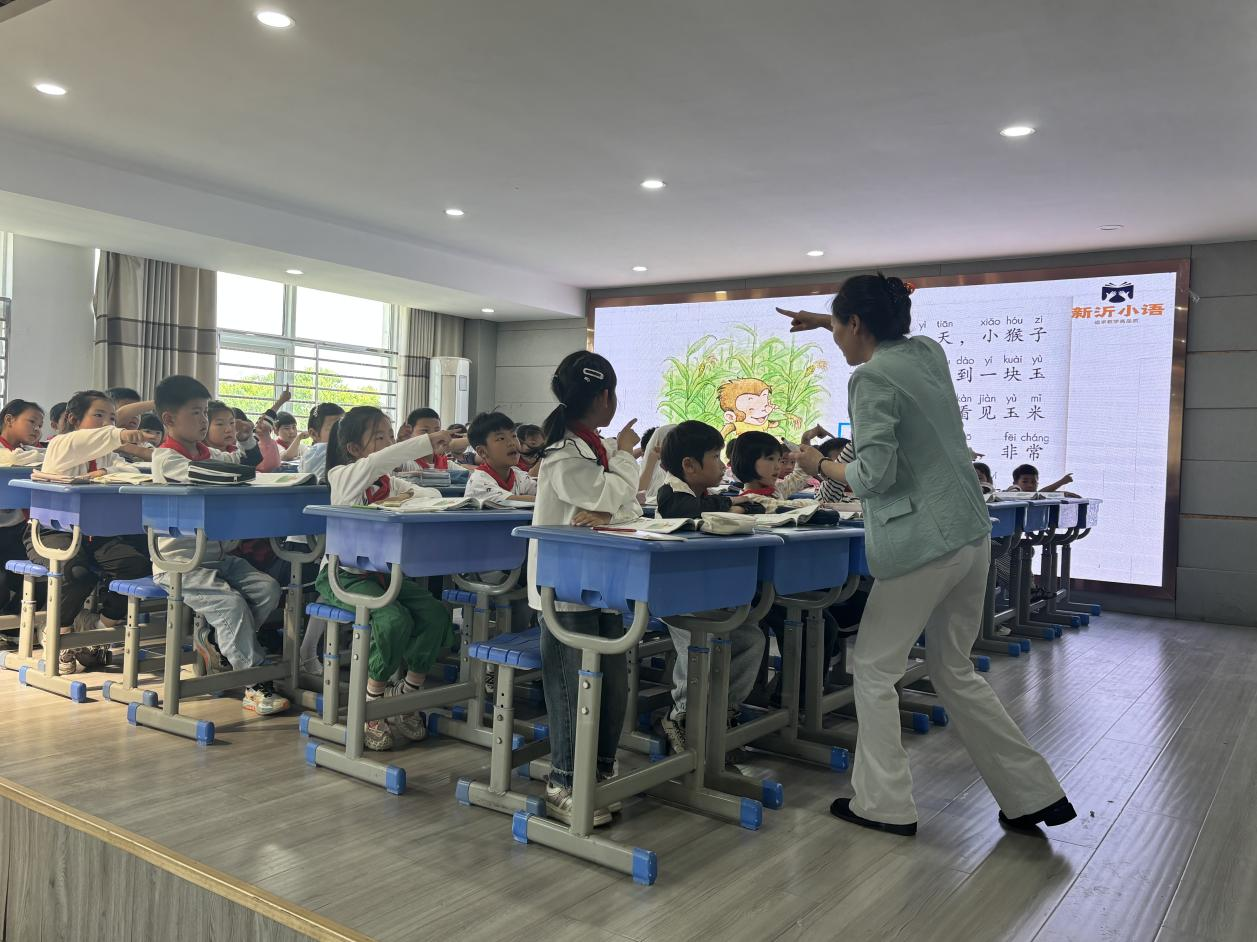 图片3.png