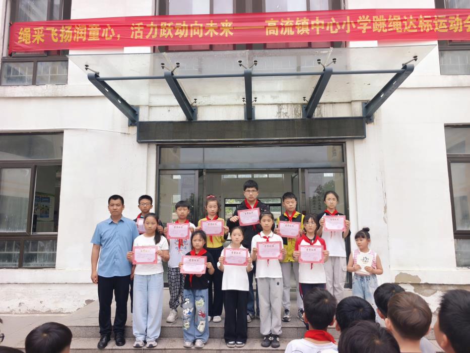 微信图片_20260518153706_425_32.jpg
