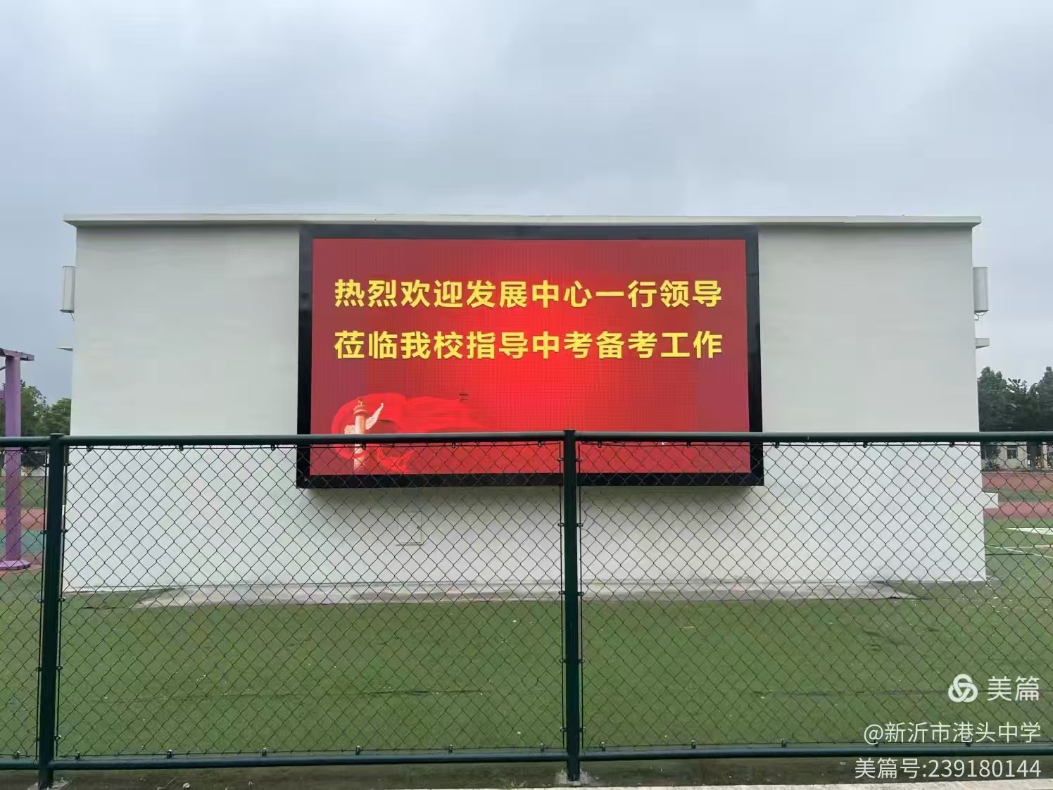 a2e6460cec1a1d35634f19188d478d5a.jpg