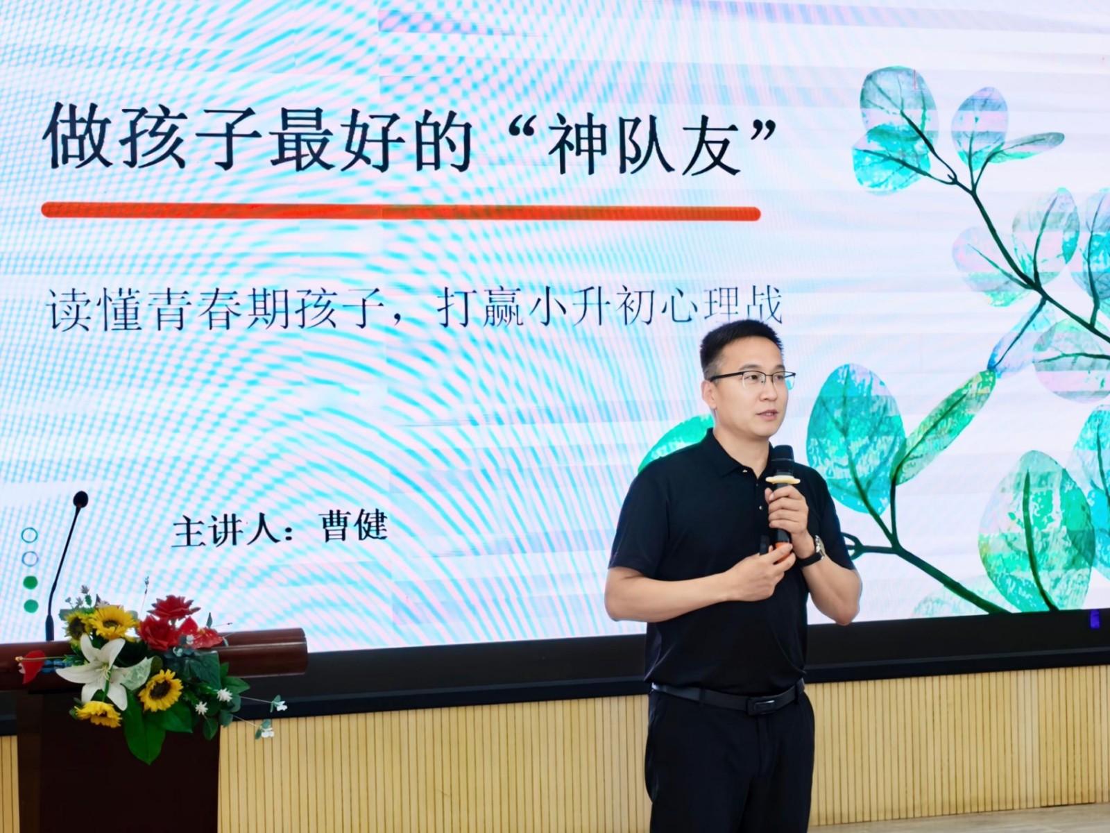 图2(1).jpg 图2(1).jpg