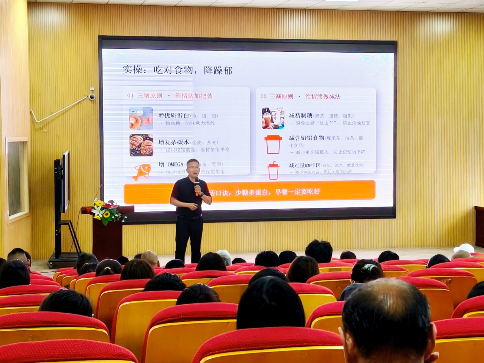 图3(1).jpg 图3(1).jpg