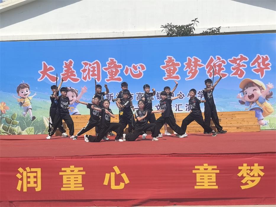 微信图片_20260528124134_1193_876.jpg