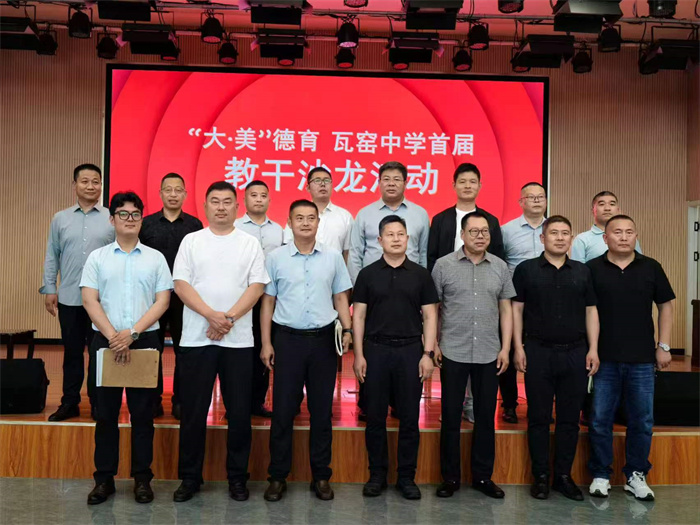 微信图片_20260528162211.jpg