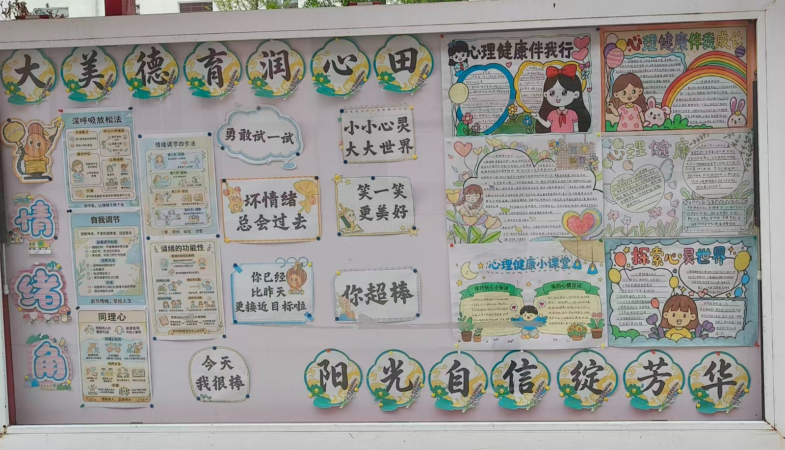 微信图片_20260529145520_609_4.jpg