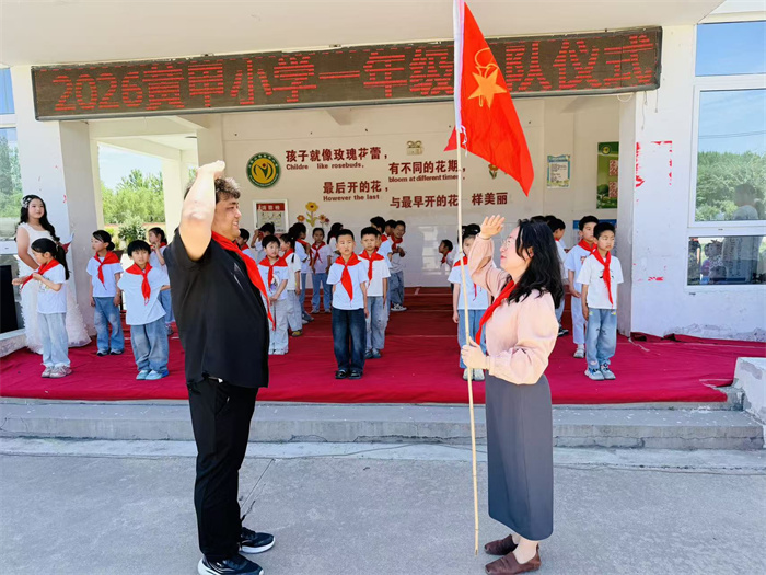 微信图片_20260531132608_53_105.jpg