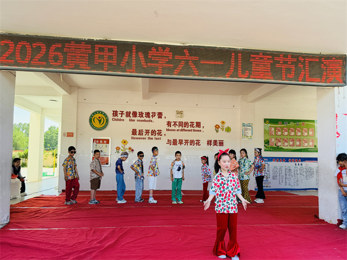 微信图片_20260531132613_55_105.jpg