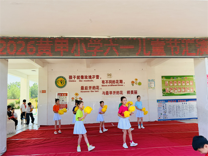 微信图片_20260531132615_56_105.jpg