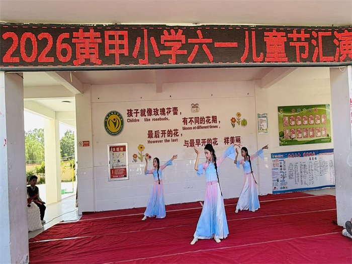 微信图片_20260531132616_57_105.jpg